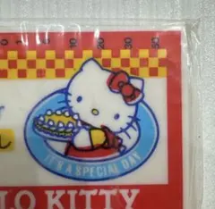 2026年最新】キティちゃん1986の人気アイテム - メルカリ