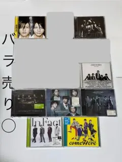 2026年最新】kat-tun cd まとめ売りの人気アイテム - メルカリ