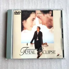 2026年最新】太陽と月に背いて dvdの人気アイテム - メルカリ