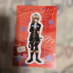 2026年最新】沖田総子の人気アイテム - メルカリ