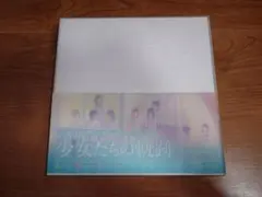 2026年最新】flowers art works couleurの人気アイテム - メルカリ