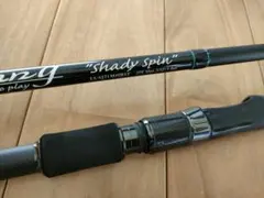 2026年最新】slang shadyの人気アイテム - メルカリ