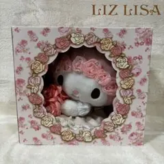 2026年最新】リズリサマイメロの人気アイテム - メルカリ