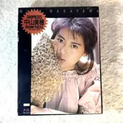 2026年最新】中山美穂 パズルの人気アイテム - メルカリ