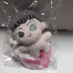 2026年最新】東方神起 ぬいぐるみの人気アイテム - メルカリ