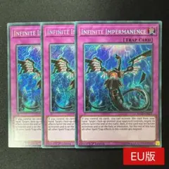 2026年最新】無限泡影 英語の人気アイテム - メルカリ