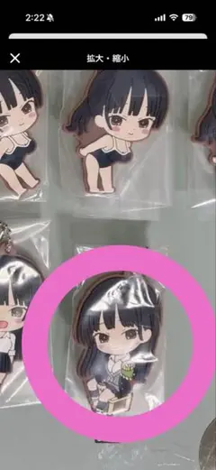 2026年最新】僕の心のヤバイやつ ラバーストラップの人気アイテム