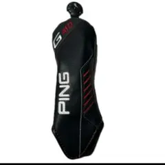 2026年最新】g410 ヘッドカバー ユーティリティの人気アイテム - メルカリ