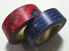 2026年最新】マークス マスキングテープ 廃盤の人気アイテム - メルカリ