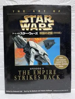 2026年最新】アート・オブ・スター・ウォーズの人気アイテム - メルカリ