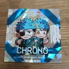 2026年最新】運命の巻戻士 シールの人気アイテム - メルカリ