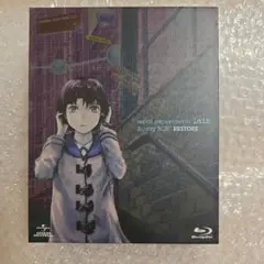 2026年最新】serial experiments lain dvdの人気アイテム - メルカリ