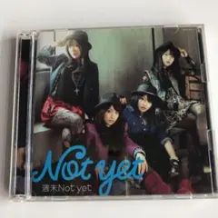 2026年最新】not yet cdの人気アイテム - メルカリ
