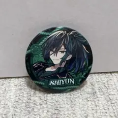 2026年最新】しゆん缶バッジの人気アイテム - メルカリ