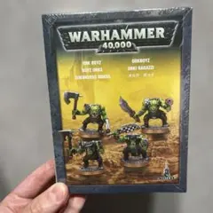 2026年最新】WarHammer orkの人気アイテム - メルカリ