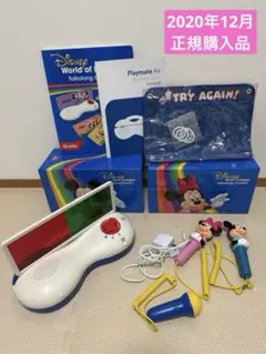 2026年最新】トークアロングの人気アイテム - メルカリ