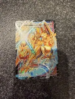 2026年最新】ファイナル・ストーム シークレットの人気アイテム - メルカリ