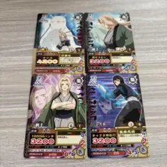 2026年最新】ナルティメットカードバトル 綱手の人気アイテム - メルカリ