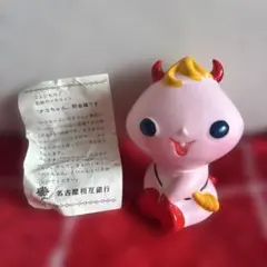 2026年最新】相互銀行 貯金箱の人気アイテム - メルカリ