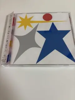 2026年最新】クリープハイプ 夜にしがみついての人気アイテム - メルカリ