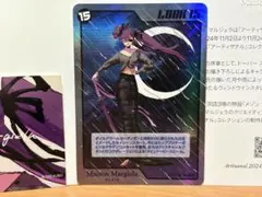 2026年最新】久保帯人 margielaの人気アイテム - メルカリ