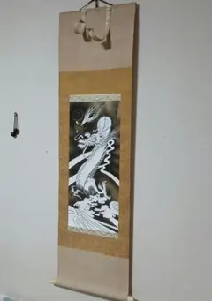 2026年最新】掛け軸 龍の人気アイテム - メルカリ