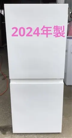 2026年最新】冷蔵庫3ドアの人気アイテム - メルカリ