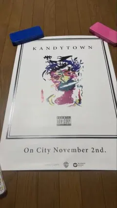 2026年最新】kandytown ポスターの人気アイテム - メルカリ