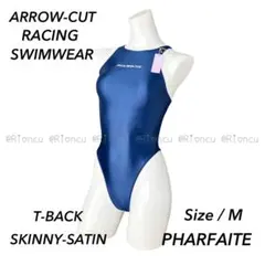 2026年最新】パルフェット 水着の人気アイテム - メルカリ