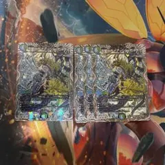 2026年最新】ガイアッシュカイザー 4枚の人気アイテム - メルカリ