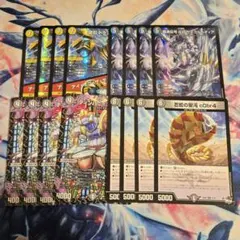 2026年最新】ハンデス ドロマーの人気アイテム - メルカリ