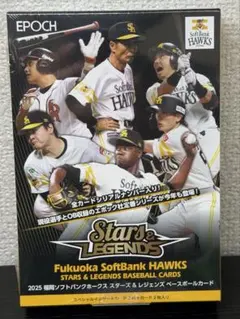 2026年最新】stars&legends ホークスの人気アイテム - メルカリ