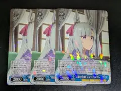 2026年最新】メジロアルダンの人気アイテム - メルカリ