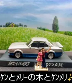 2026年最新】cassys レコードの人気アイテム - メルカリ