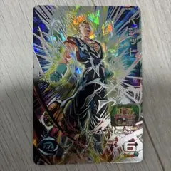 2026年最新】ugm5-sec3の人気アイテム - メルカリ