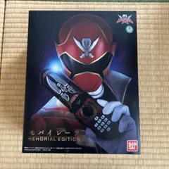 2026年最新】モバイレーツ メモリアルエディションの人気アイテム