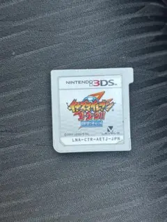 2026年最新】イナズマイレブン 1 2 3 円堂守伝説の人気アイテム - メルカリ