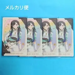 2026年最新】プロセカ 白石杏 まとめ売りの人気アイテム - メルカリ