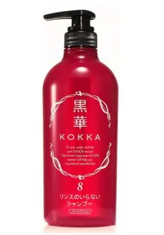 2026年最新】黒華シャンプーの人気アイテム - メルカリ