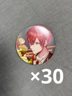 2026年最新】しまさか 缶バッジ 2018の人気アイテム - メルカリ