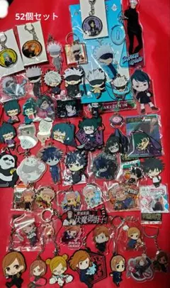 2026年最新】呪術廻戦まとめ売りの人気アイテム - メルカリ