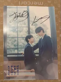 2026年最新】簡秀吉 サインの人気アイテム - メルカリ