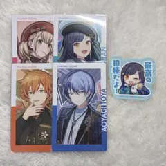 2026年最新】プロセカ エピカ バースデー 冬弥の人気アイテム - メルカリ