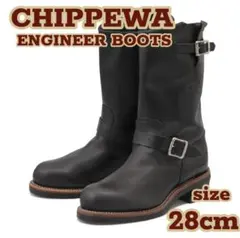 2026年最新】チペワ エンジニアブーツ 28の人気アイテム - メルカリ