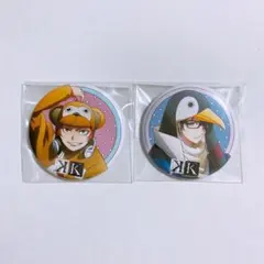 2026年最新】衣装 伏見猿比古の人気アイテム - メルカリ