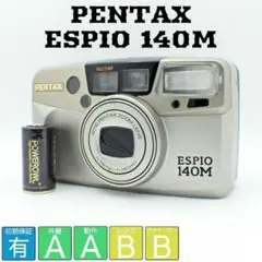 2026年最新】pentax espio 140vの人気アイテム - メルカリ