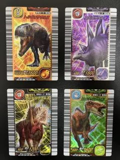 2026年最新】セントロサウルスの人気アイテム - メルカリ