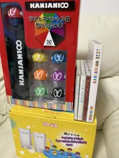 2026年最新】関ジャニまとめ売りの人気アイテム - メルカリ