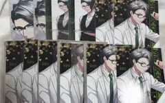 2026年最新】dynamic chord サインの人気アイテム - メルカリ