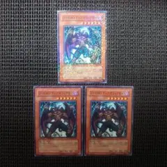 2026年最新】ディアボリックガイの人気アイテム - メルカリ